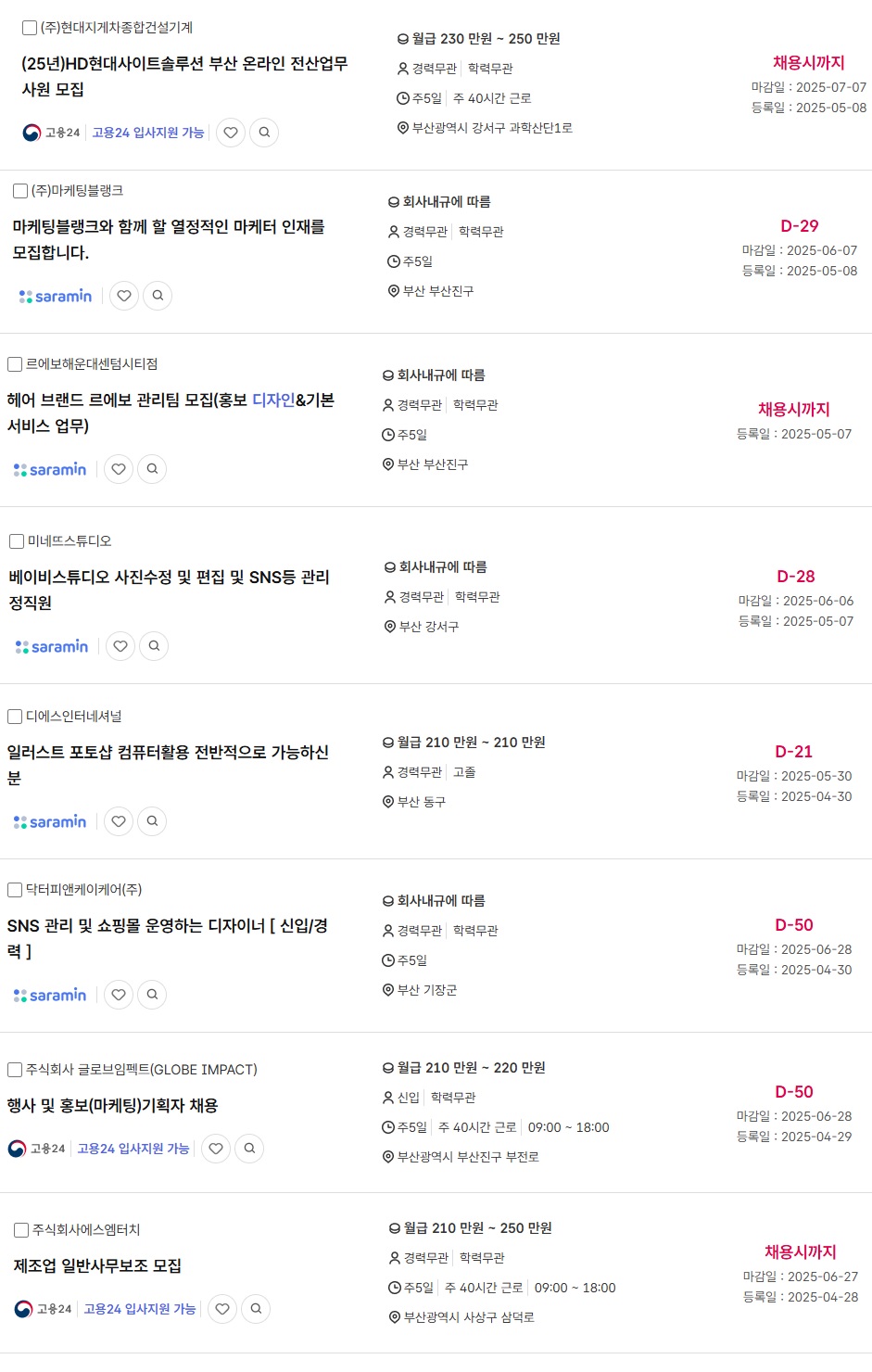 6abafb13a1d794df8a4baa7b0cfddb95_1746749040_3807.jpg 6abafb13a1d794df8a4baa7b0cfddb95_1746749040_3807.jpg