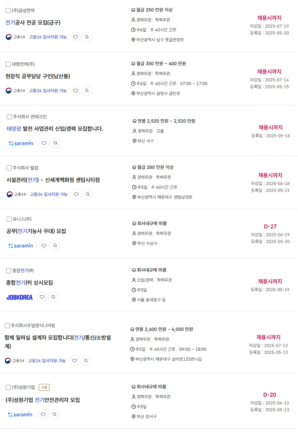 9f5a1551858176d543c79de69c9e7088_1747959037_9033.jpg 9f5a1551858176d543c79de69c9e7088_1747959037_9033.jpg