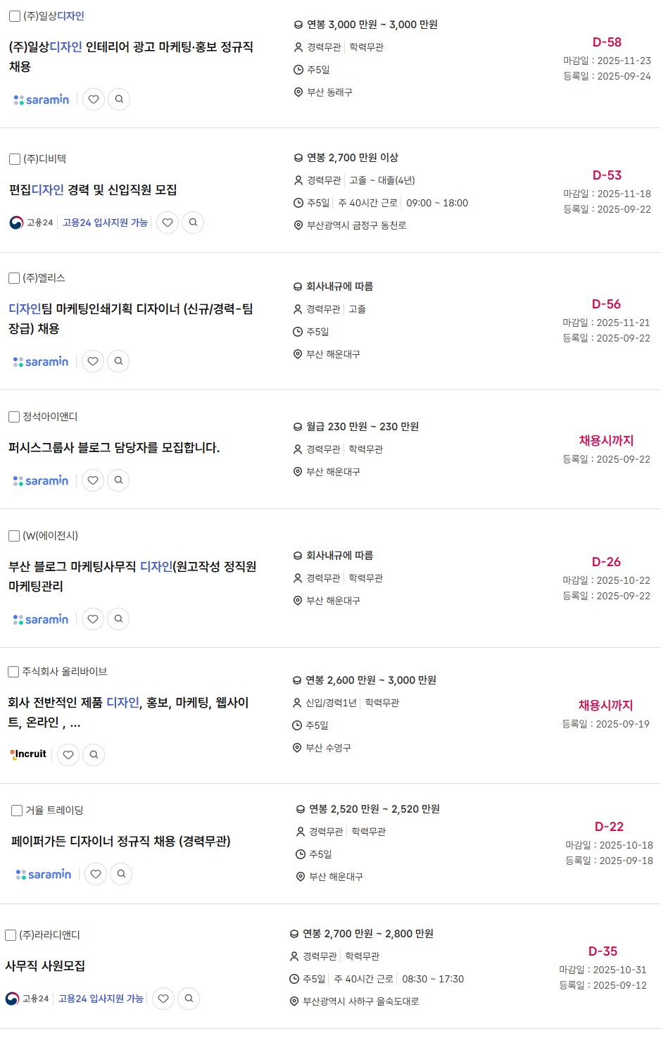 01ad8d83df7b4f4e9a15c87acbf0f0f9_1758843900_8235.jpg 01ad8d83df7b4f4e9a15c87acbf0f0f9_1758843900_8235.jpg