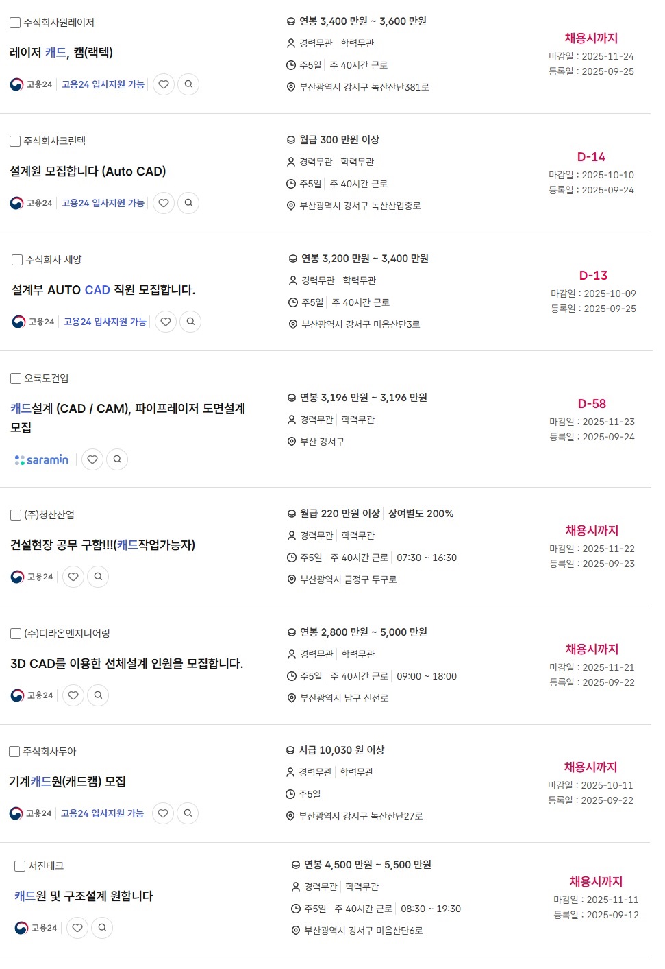 f572ef1bb6aa42135d2e957fb5387c6e_1758844144_5084.jpg f572ef1bb6aa42135d2e957fb5387c6e_1758844144_5084.jpg