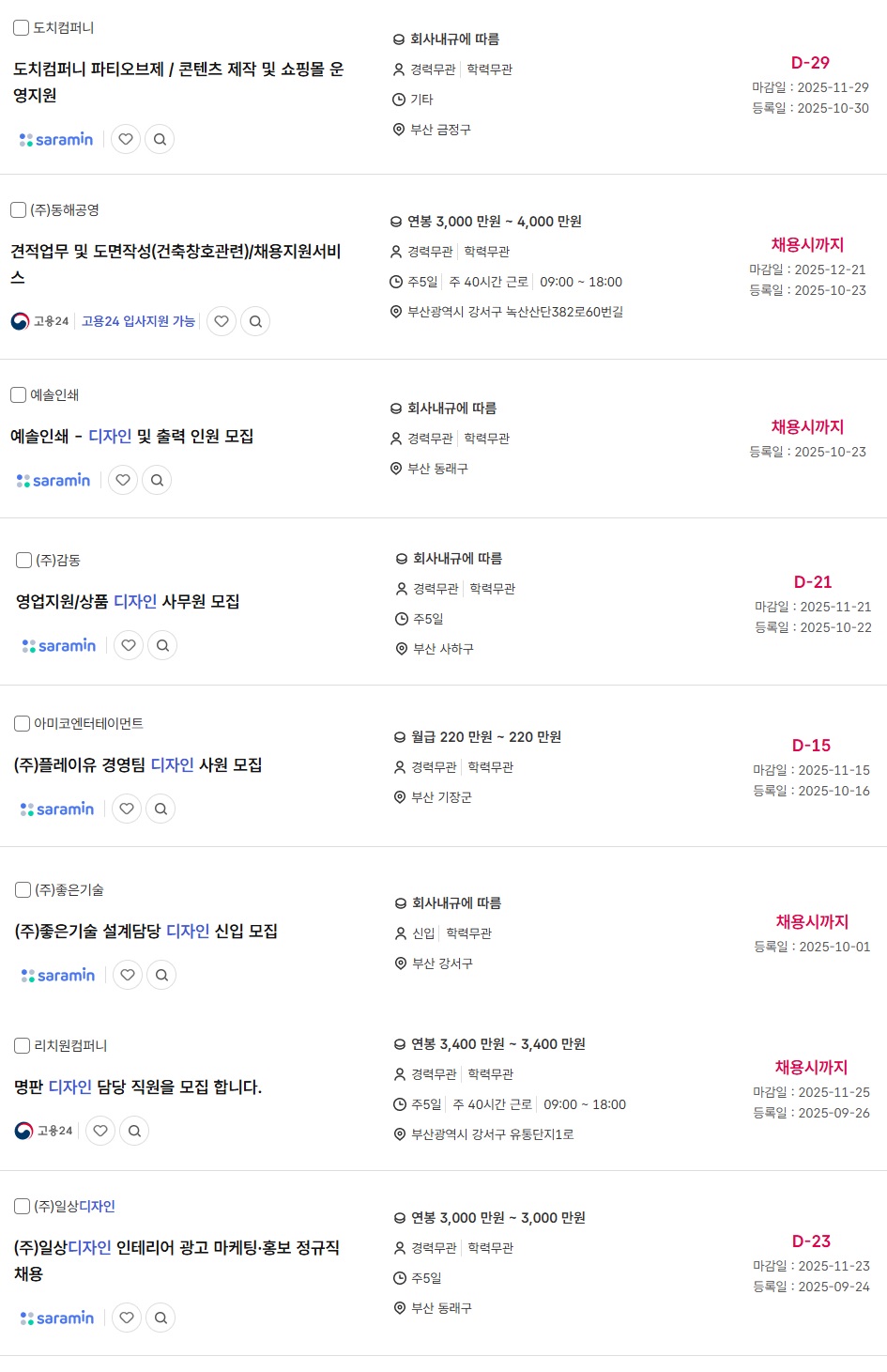 51c7b53d34cac9224c9234e2caa0d521_1761868294_1103.jpg 51c7b53d34cac9224c9234e2caa0d521_1761868294_1103.jpg