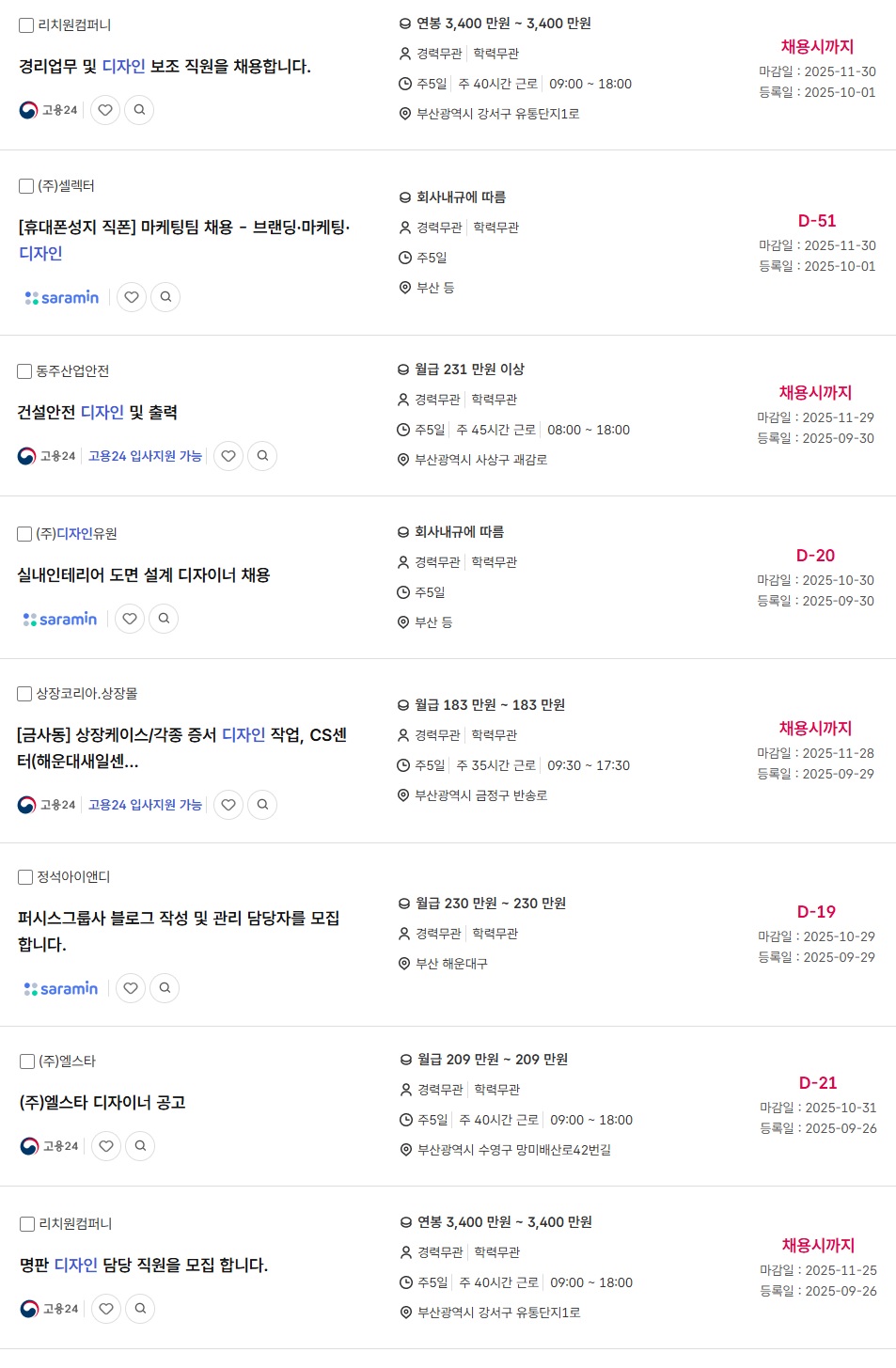 ad924385a882f9c00e0c9575e5474b2a_1760054021_1177.jpg ad924385a882f9c00e0c9575e5474b2a_1760054021_1177.jpg