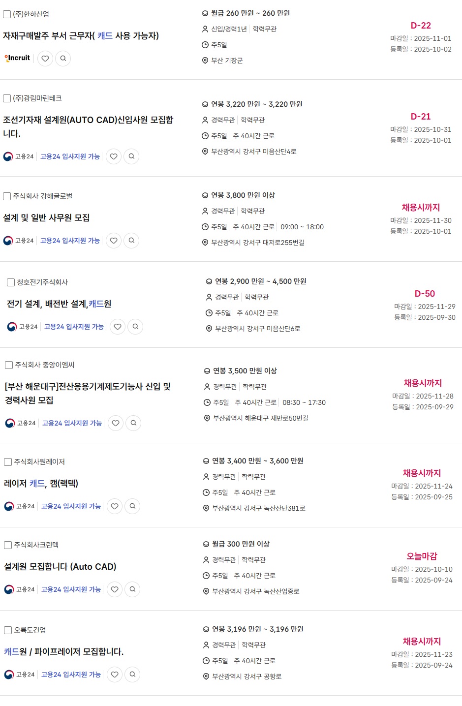 ad924385a882f9c00e0c9575e5474b2a_1760054049_5983.jpg ad924385a882f9c00e0c9575e5474b2a_1760054049_5983.jpg