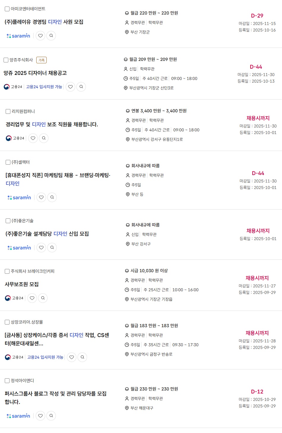 cd2f40407987a21160aaf6f0aadae820_1760658526_9854.jpg cd2f40407987a21160aaf6f0aadae820_1760658526_9854.jpg