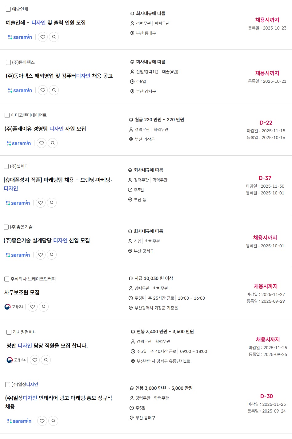 e3e3725b91e039f4b28a3c0940389b8a_1761264758_0617.jpg e3e3725b91e039f4b28a3c0940389b8a_1761264758_0617.jpg