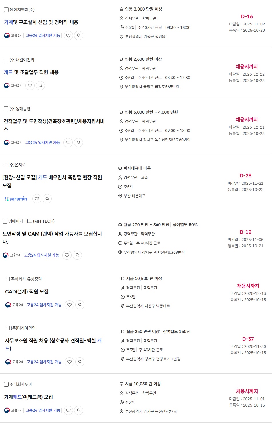 e3e3725b91e039f4b28a3c0940389b8a_1761264793_0769.jpg e3e3725b91e039f4b28a3c0940389b8a_1761264793_0769.jpg