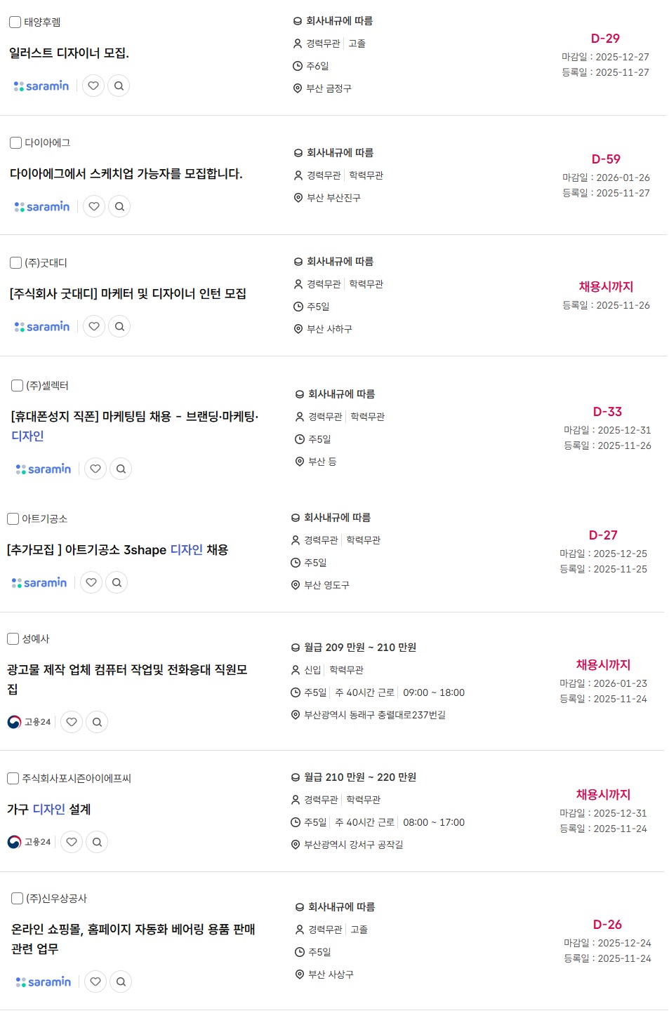 680562f3af1ddece5c9af4dcc33902b0_1764288667_2706.jpg 680562f3af1ddece5c9af4dcc33902b0_1764288667_2706.jpg