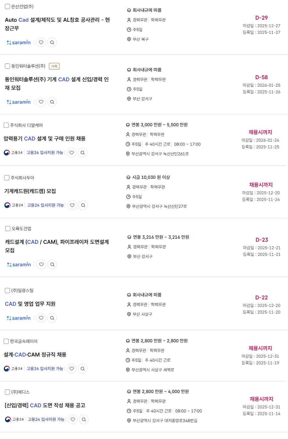 680562f3af1ddece5c9af4dcc33902b0_1764288693_7564.jpg 680562f3af1ddece5c9af4dcc33902b0_1764288693_7564.jpg