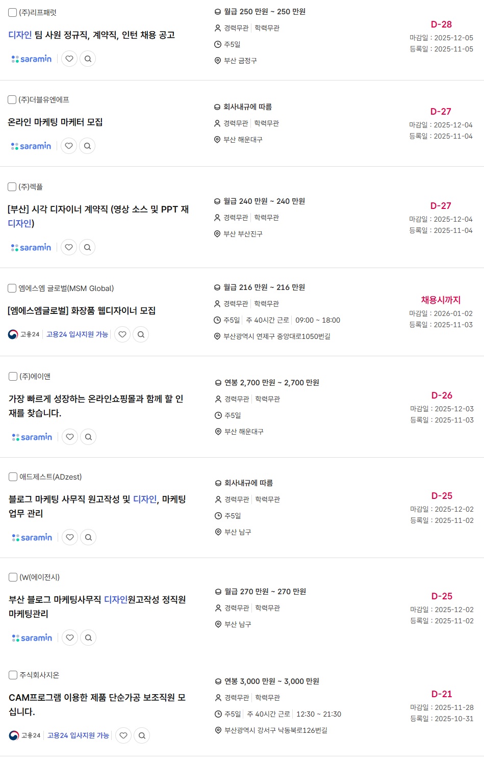 7cca3f6776362952db78c3819fea7cc7_1762474641_1556.jpg 7cca3f6776362952db78c3819fea7cc7_1762474641_1556.jpg