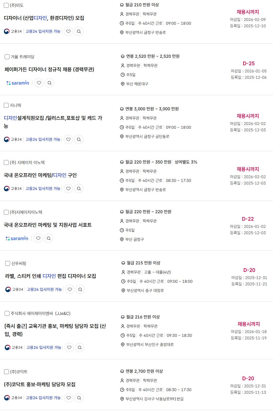 9291c97c649f515796ff1e3a02ce3283_1765495776_2557.jpg 9291c97c649f515796ff1e3a02ce3283_1765495776_2557.jpg