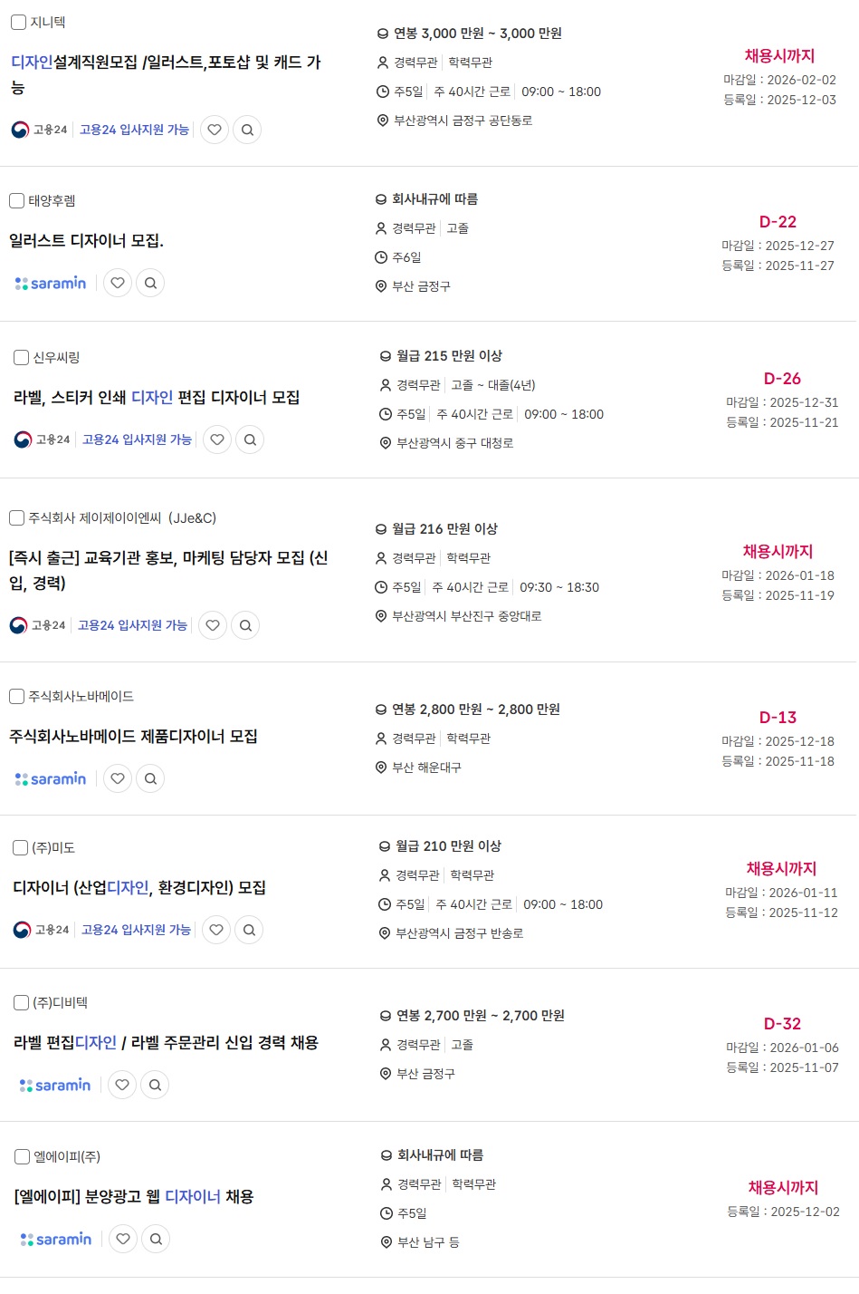 e2ef4398dc954624d93e52f30c050a50_1764893061_036.jpg e2ef4398dc954624d93e52f30c050a50_1764893061_036.jpg