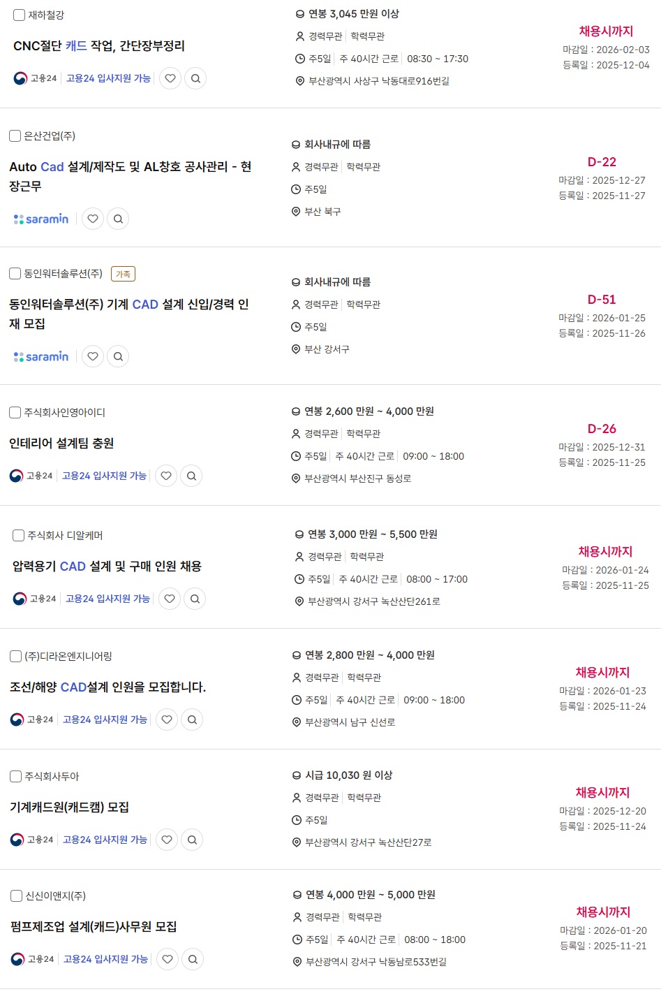 e2ef4398dc954624d93e52f30c050a50_1764893112_1923.jpg e2ef4398dc954624d93e52f30c050a50_1764893112_1923.jpg